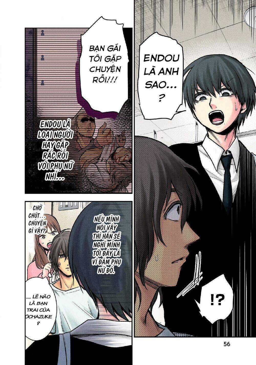 Kuronou Syndrome Chapter 11 trang 10