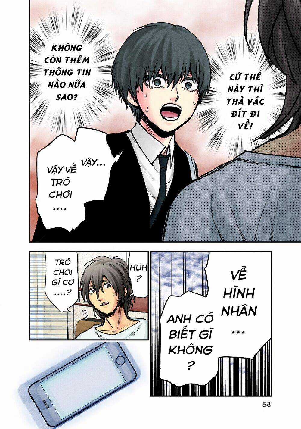 Kuronou Syndrome Chapter 11 trang 12