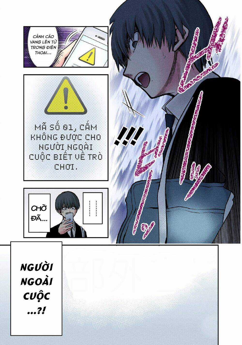 Kuronou Syndrome Chapter 11 trang 13