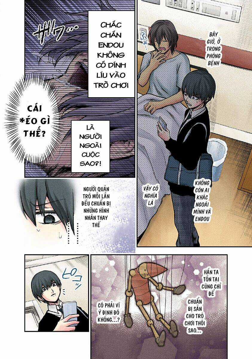 Kuronou Syndrome Chapter 11 trang 14