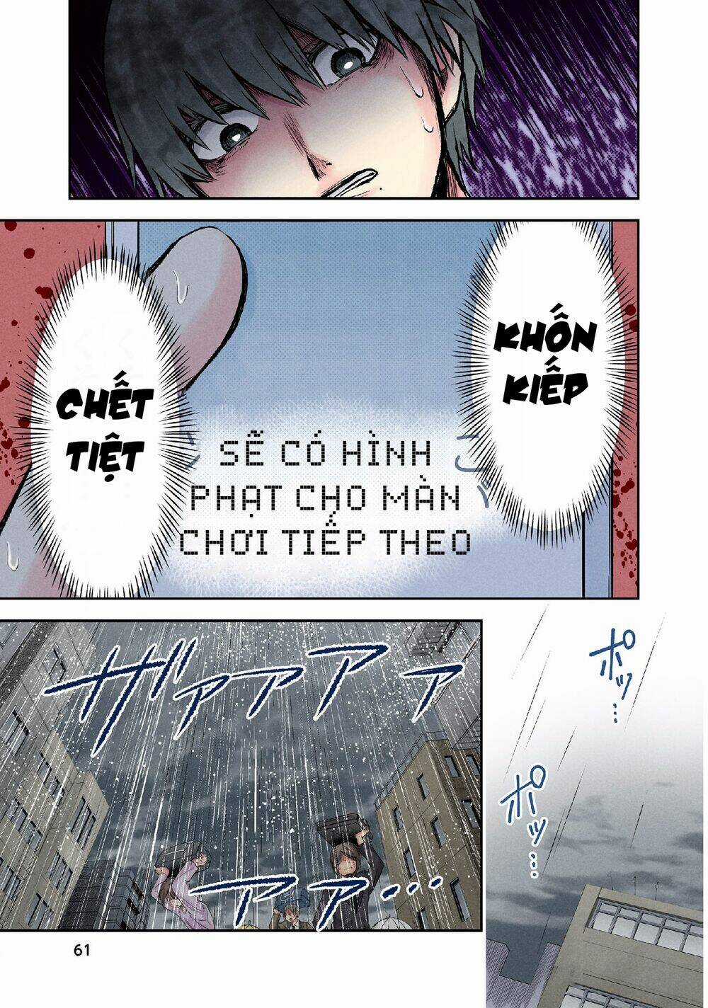 Kuronou Syndrome Chapter 11 trang 15