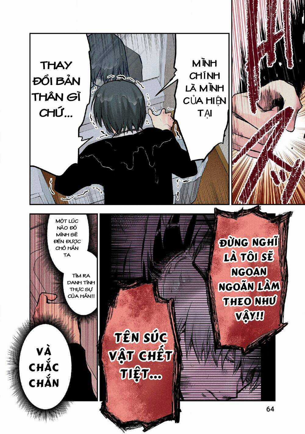 Kuronou Syndrome Chapter 11 trang 18