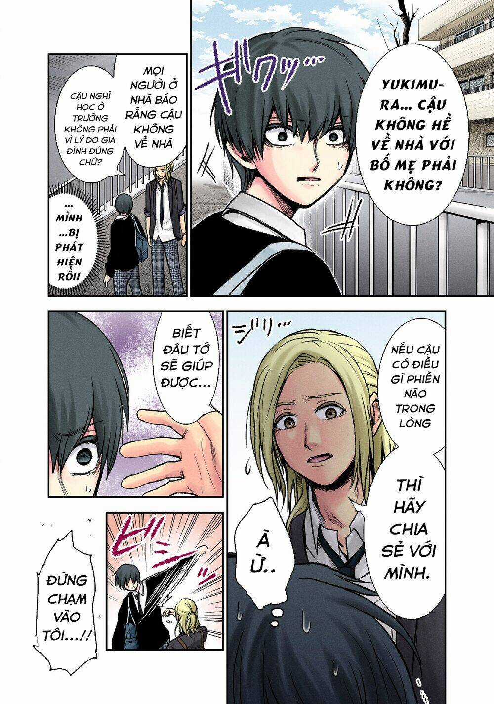 Kuronou Syndrome Chapter 11 trang 4