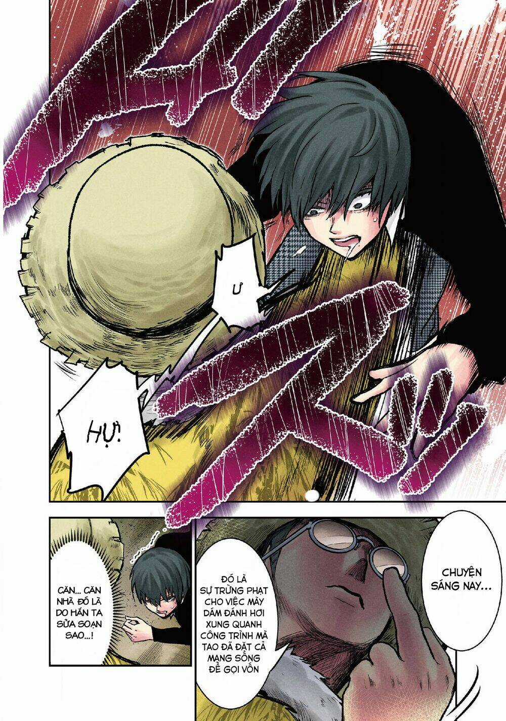 Kuronou Syndrome Chapter 12 trang 10