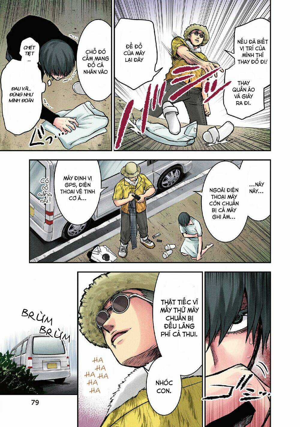 Kuronou Syndrome Chapter 12 trang 11