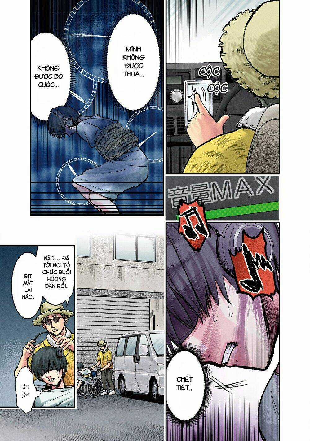 Kuronou Syndrome Chapter 12 trang 13