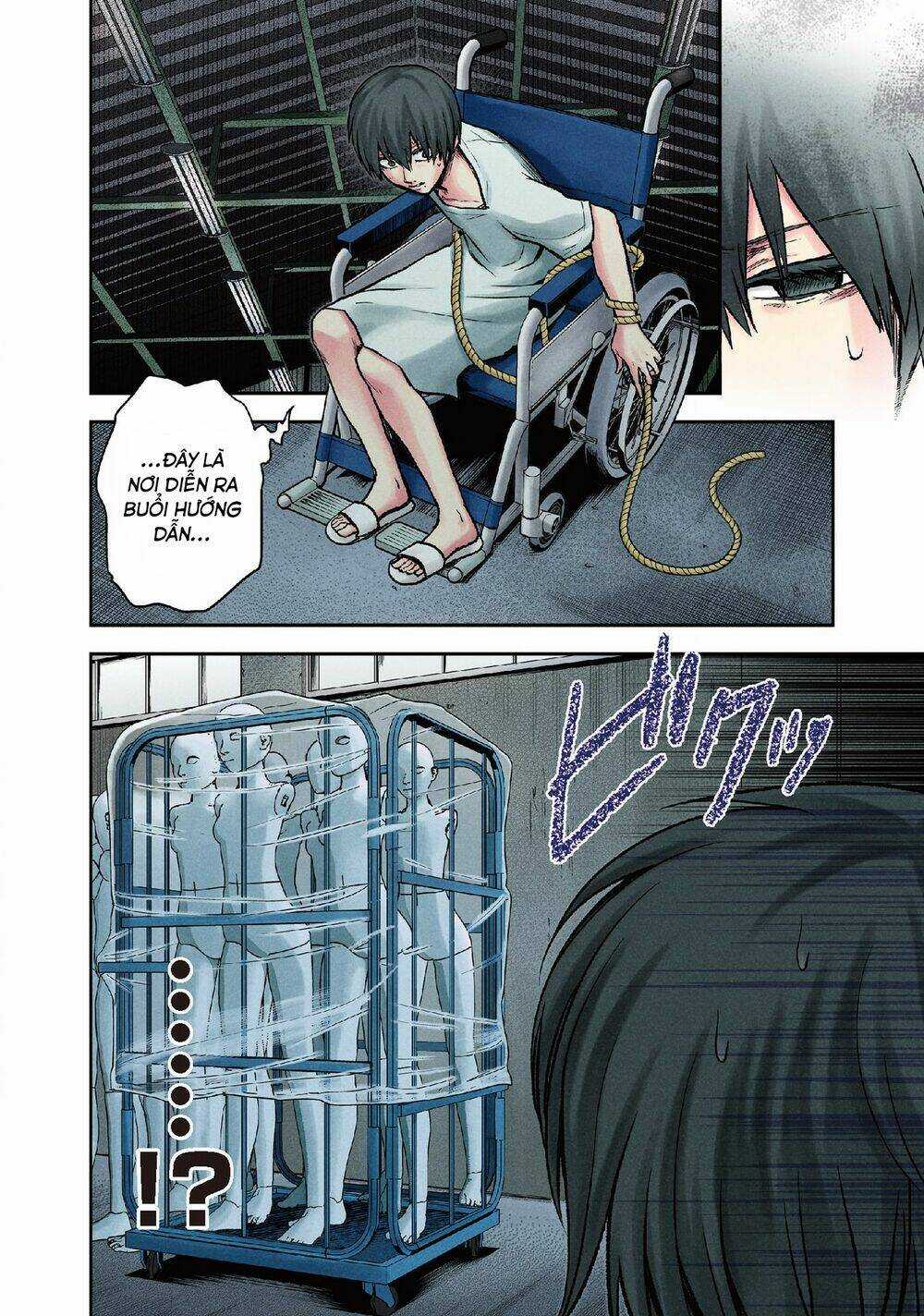 Kuronou Syndrome Chapter 12 trang 14