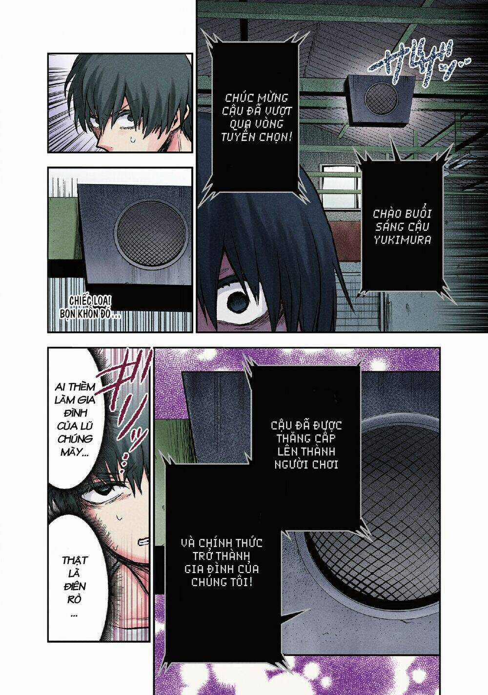 Kuronou Syndrome Chapter 12 trang 16