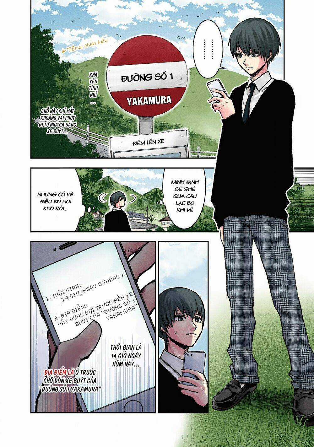 Kuronou Syndrome Chapter 12 trang 2