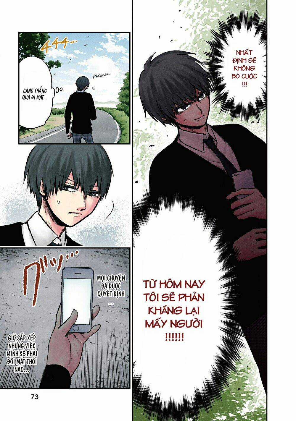 Kuronou Syndrome Chapter 12 trang 5