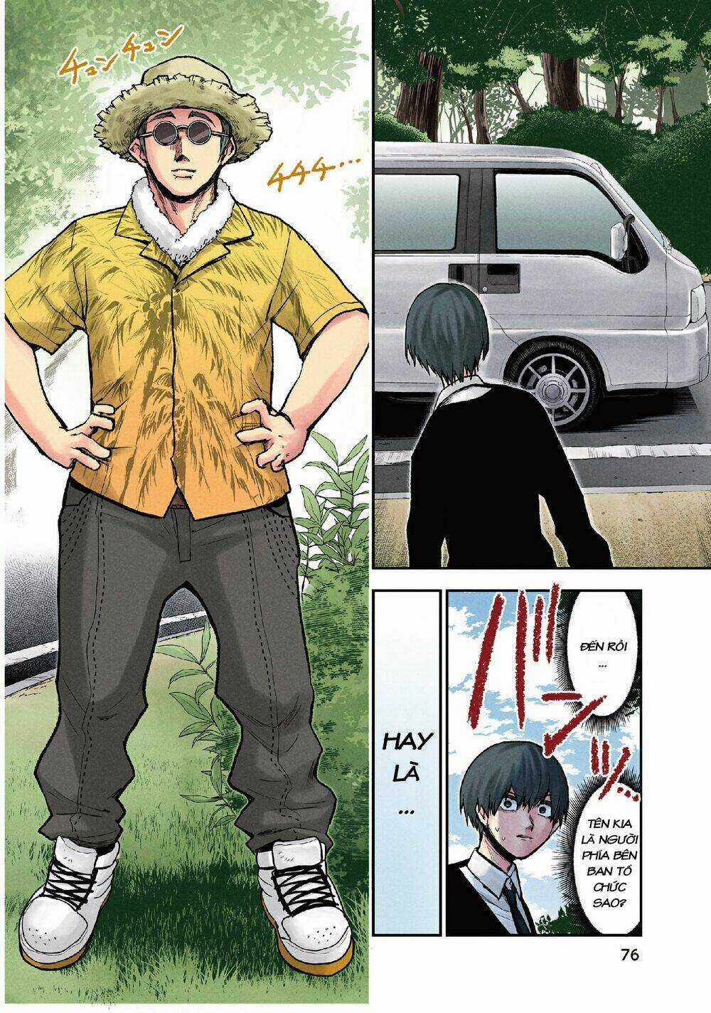 Kuronou Syndrome Chapter 12 trang 8