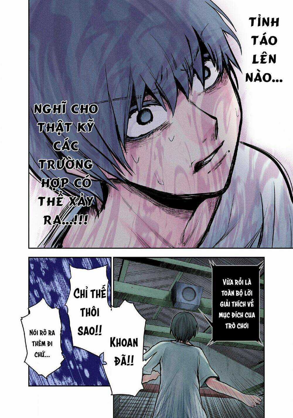 Kuronou Syndrome Chapter 13 trang 6