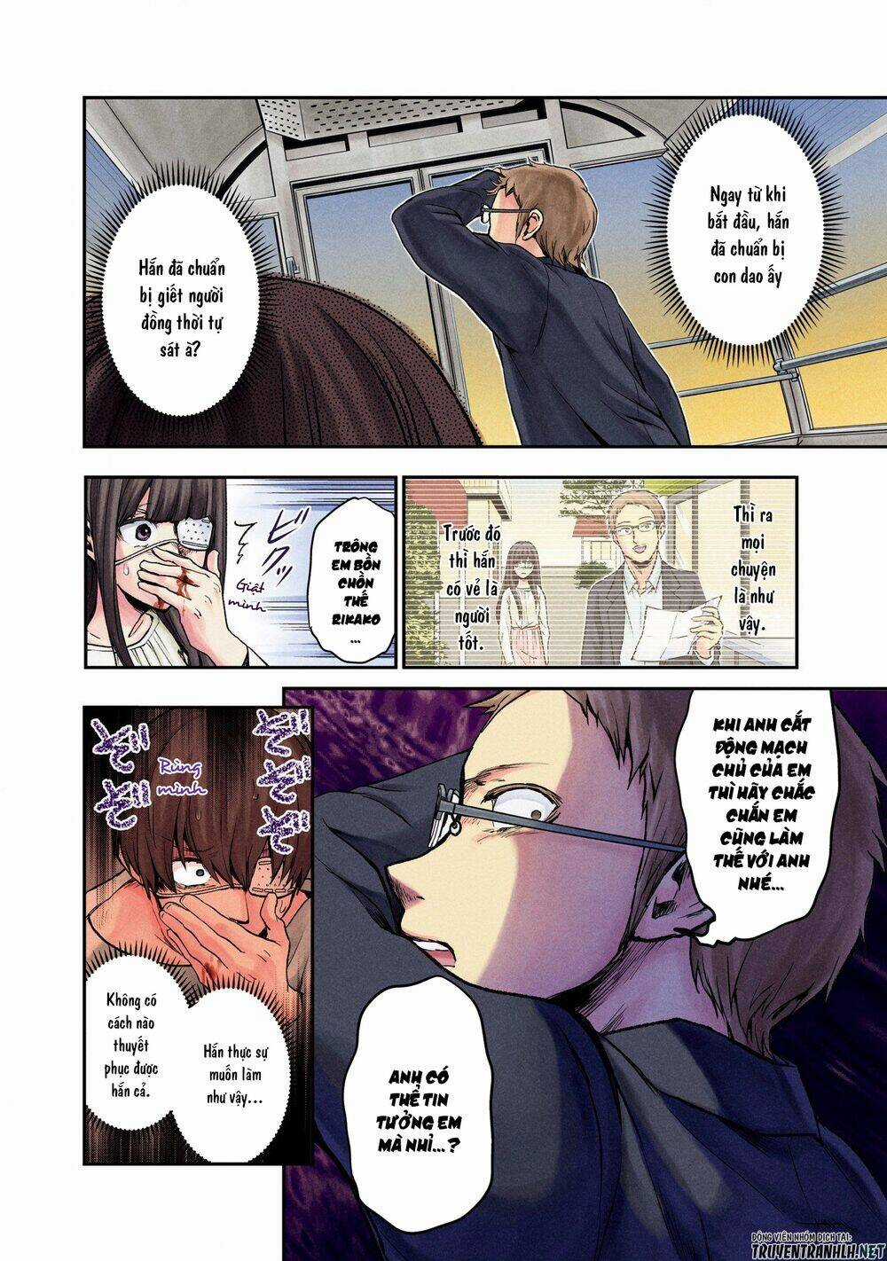 Kuronou Syndrome Chapter 2 trang 4