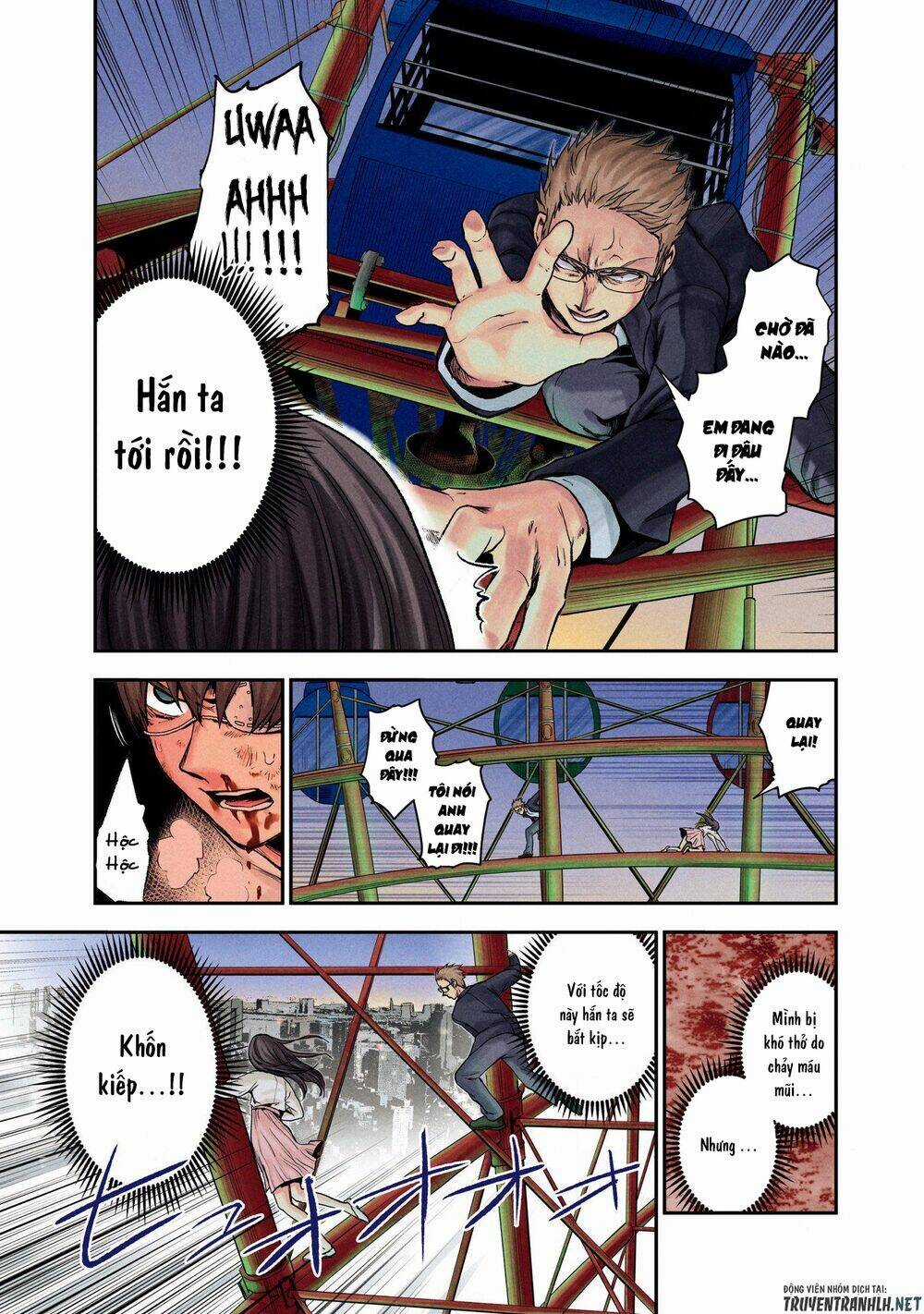 Kuronou Syndrome Chapter 2 trang 7