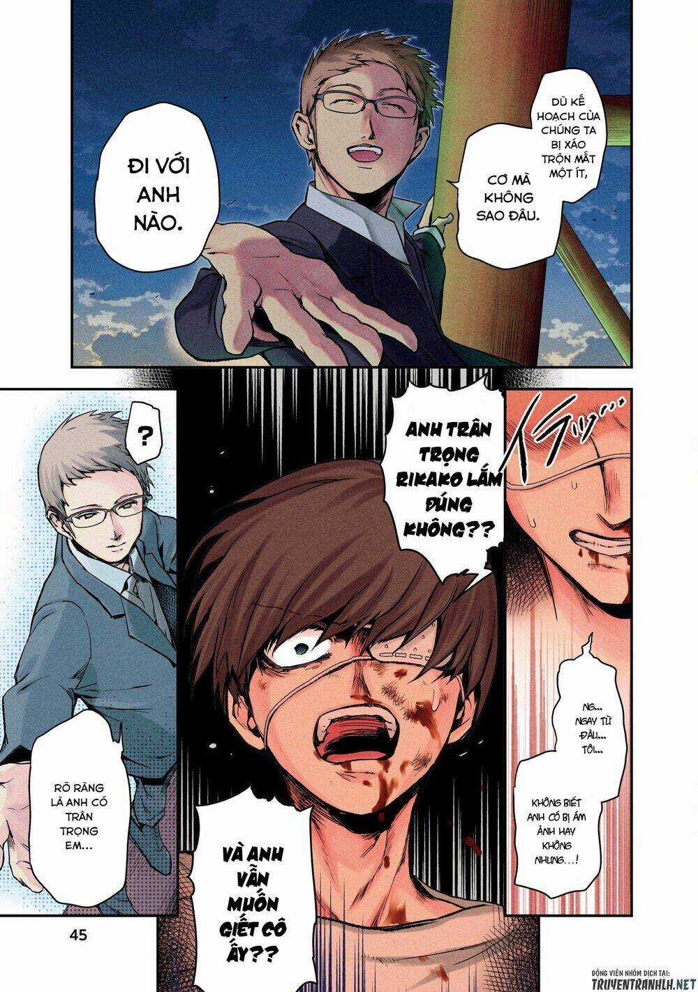 Kuronou Syndrome Chapter 2 trang 9