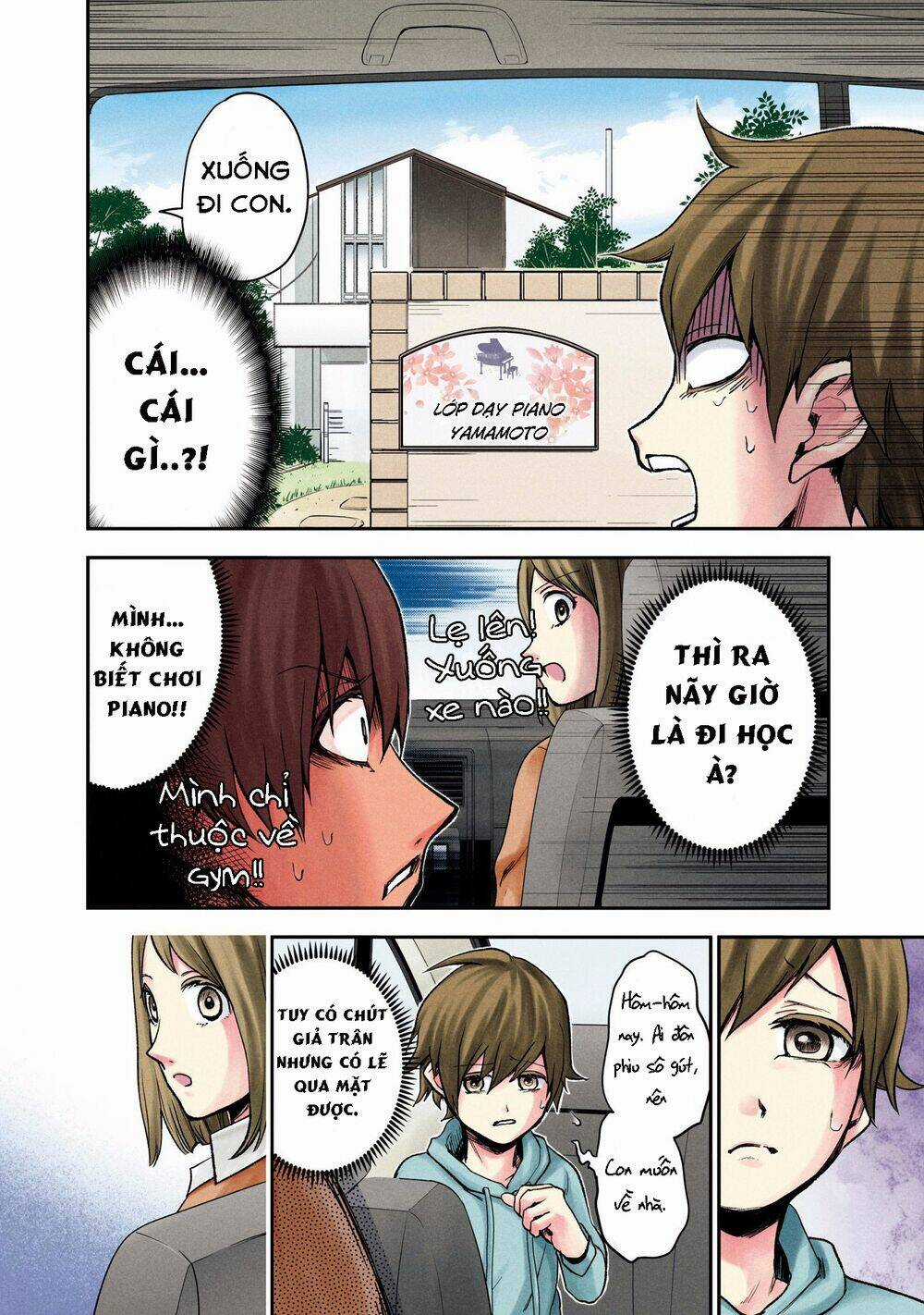 Kuronou Syndrome Chapter 3 trang 12
