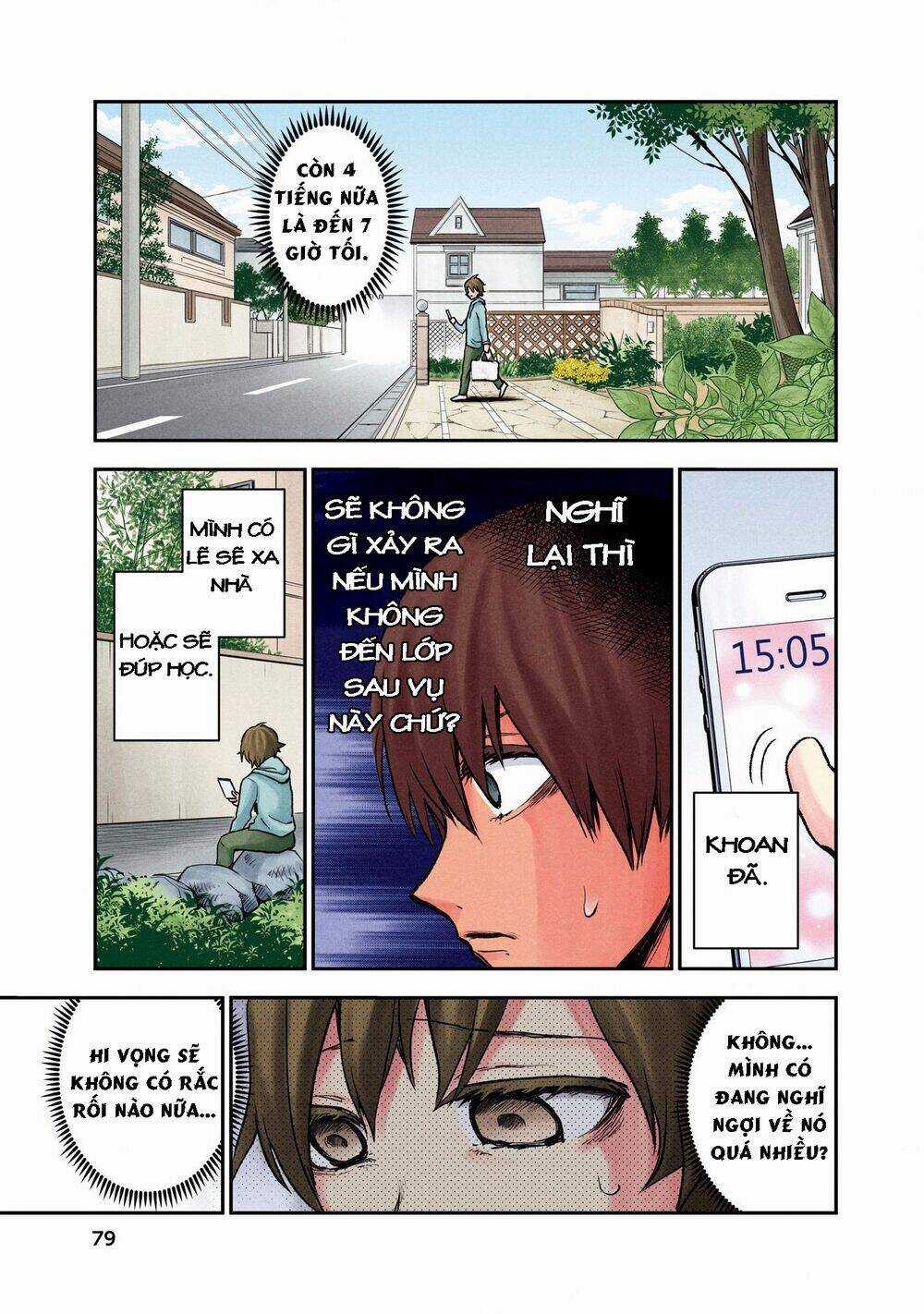 Kuronou Syndrome Chapter 3 trang 17