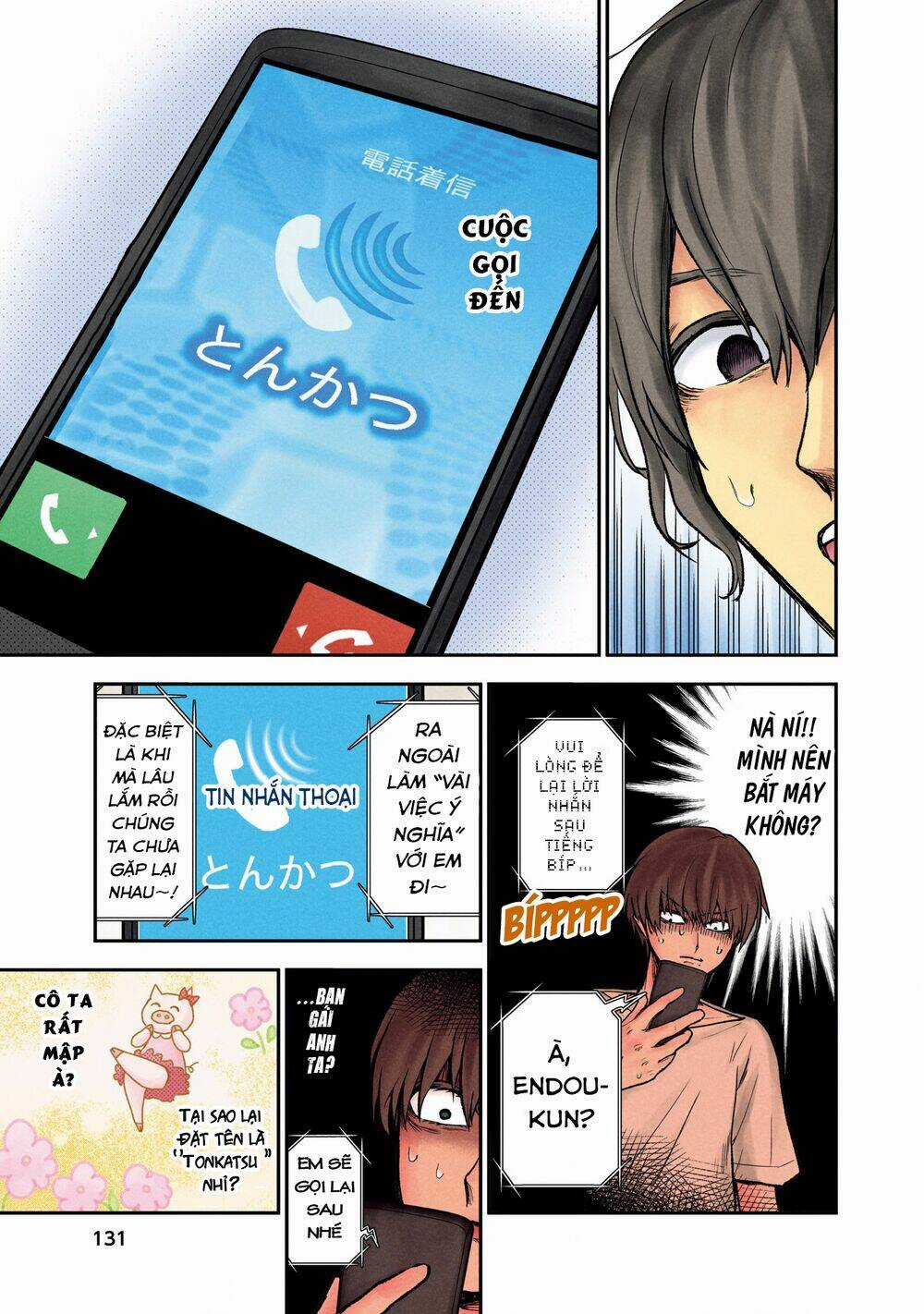 Kuronou Syndrome Chapter 6 trang 11