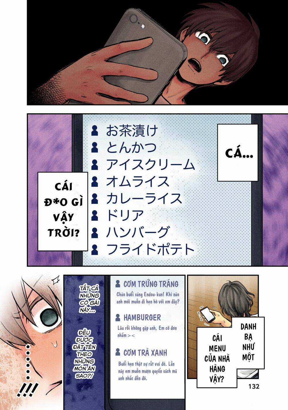 Kuronou Syndrome Chapter 6 trang 12