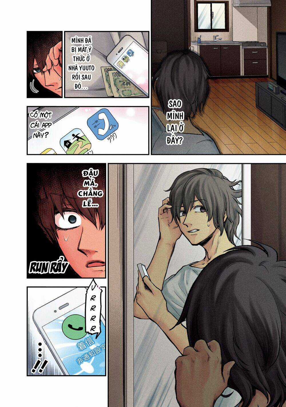 Kuronou Syndrome Chapter 6 trang 2