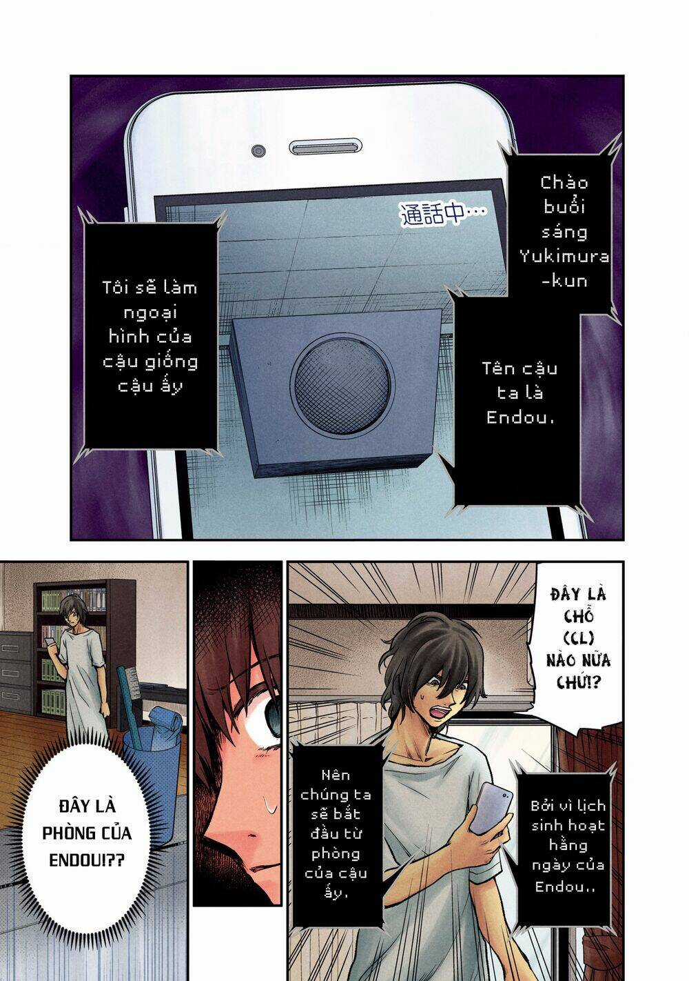 Kuronou Syndrome Chapter 6 trang 3