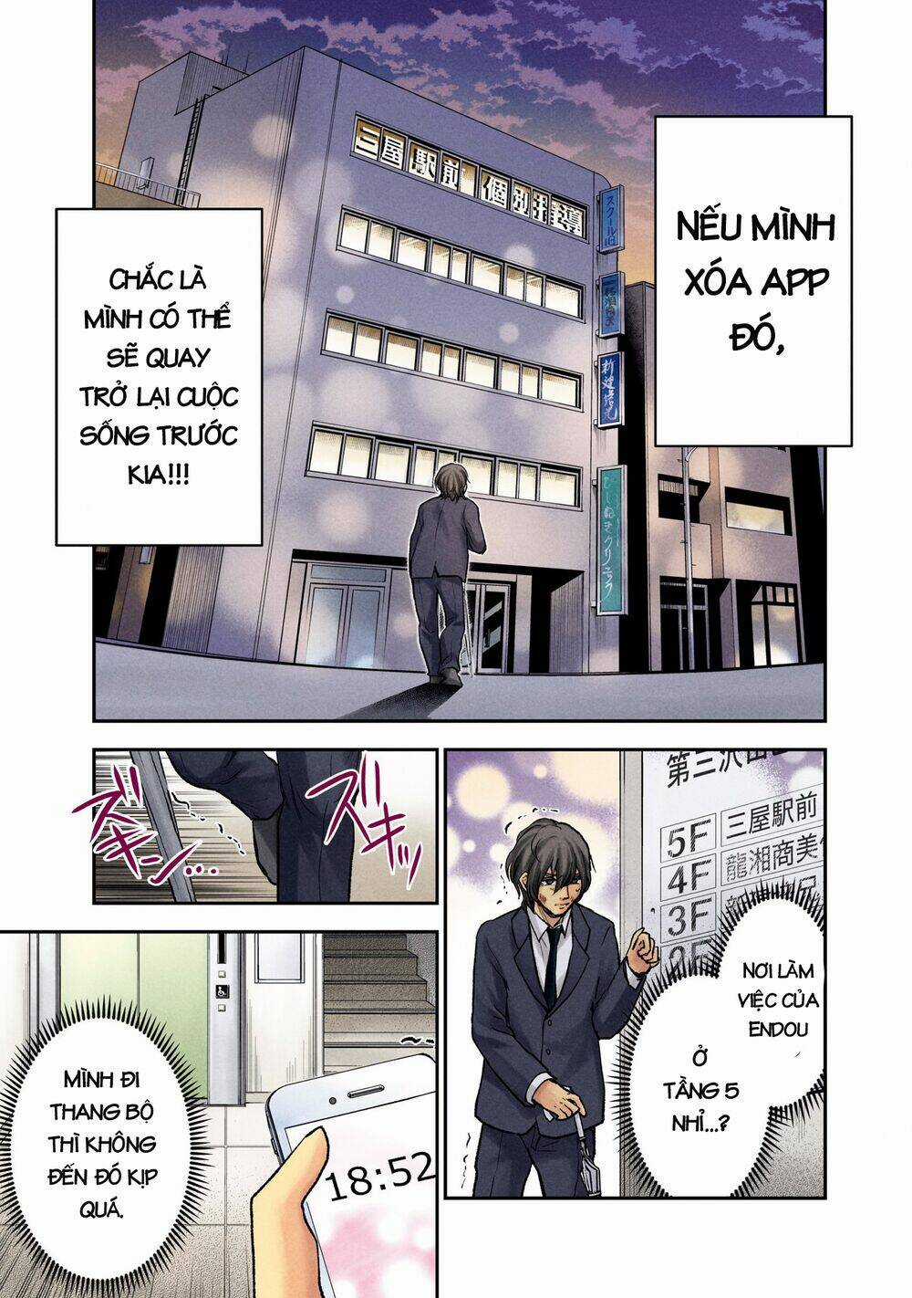 Kuronou Syndrome Chapter 7 trang 13