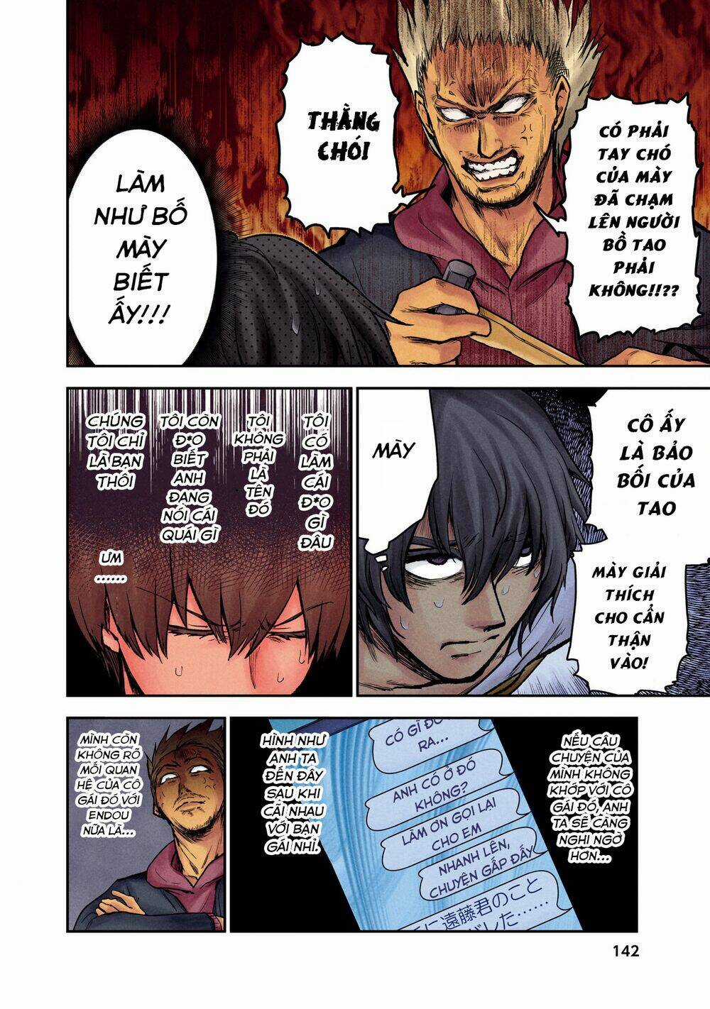 Kuronou Syndrome Chapter 7 trang 2