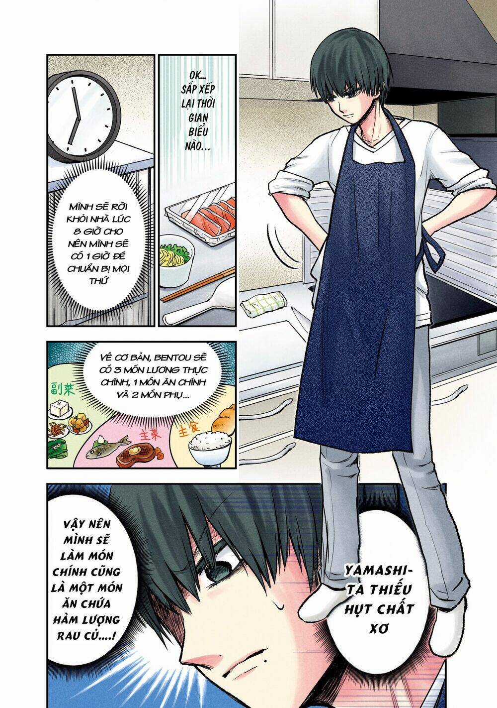 Kuronou Syndrome Chapter 8 trang 24