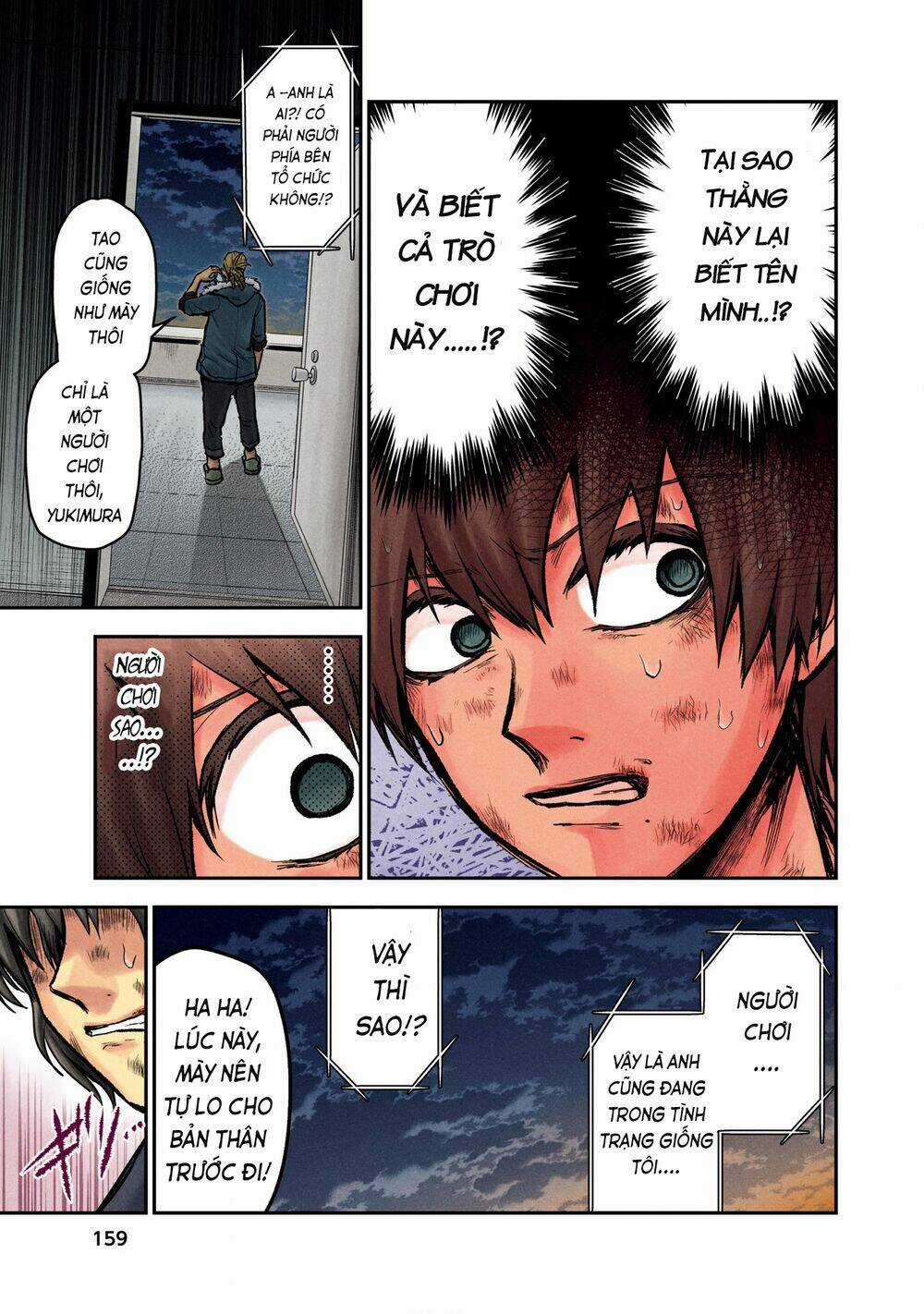 Kuronou Syndrome Chapter 8 trang 3