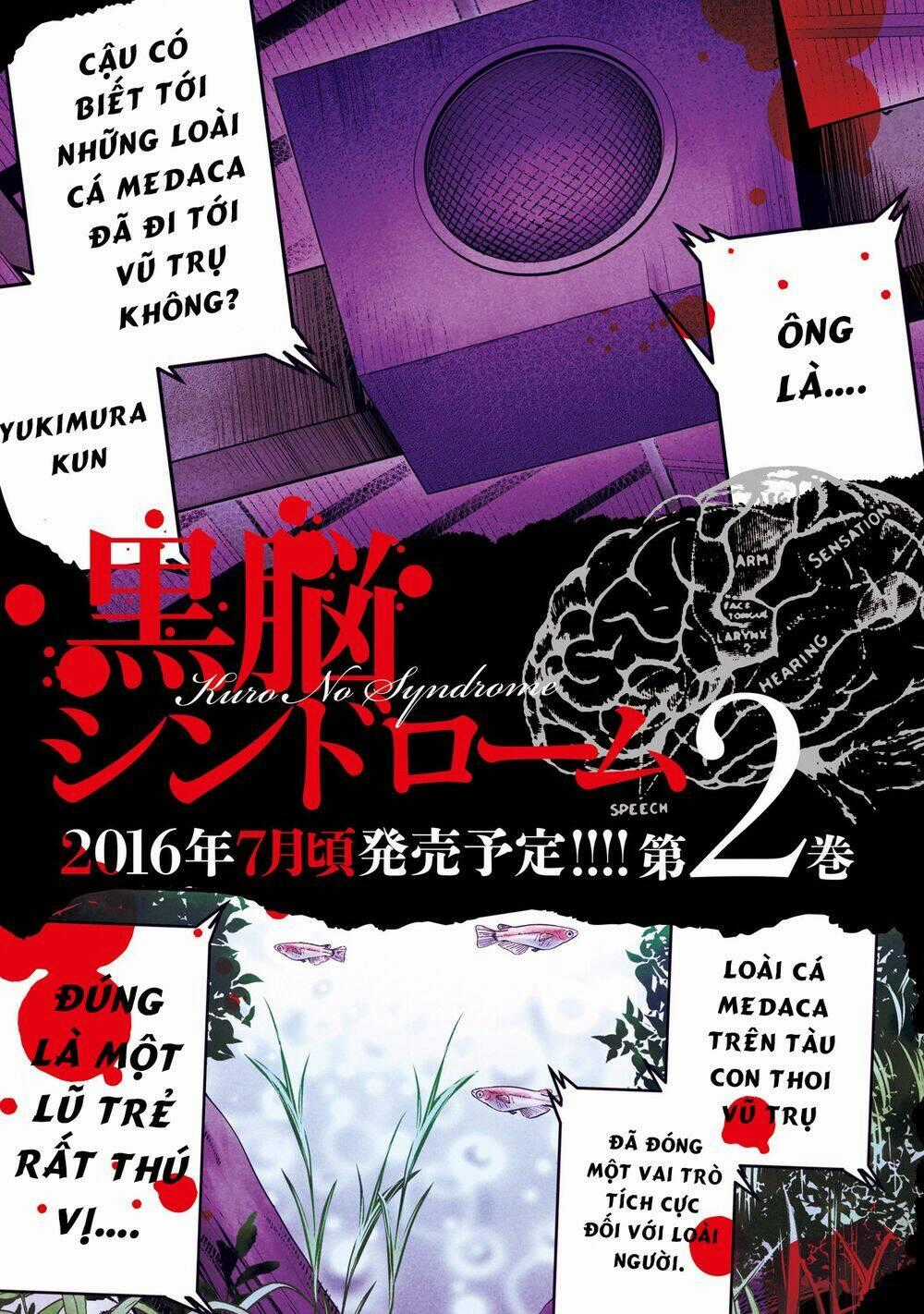 Kuronou Syndrome Chapter 8 trang 32