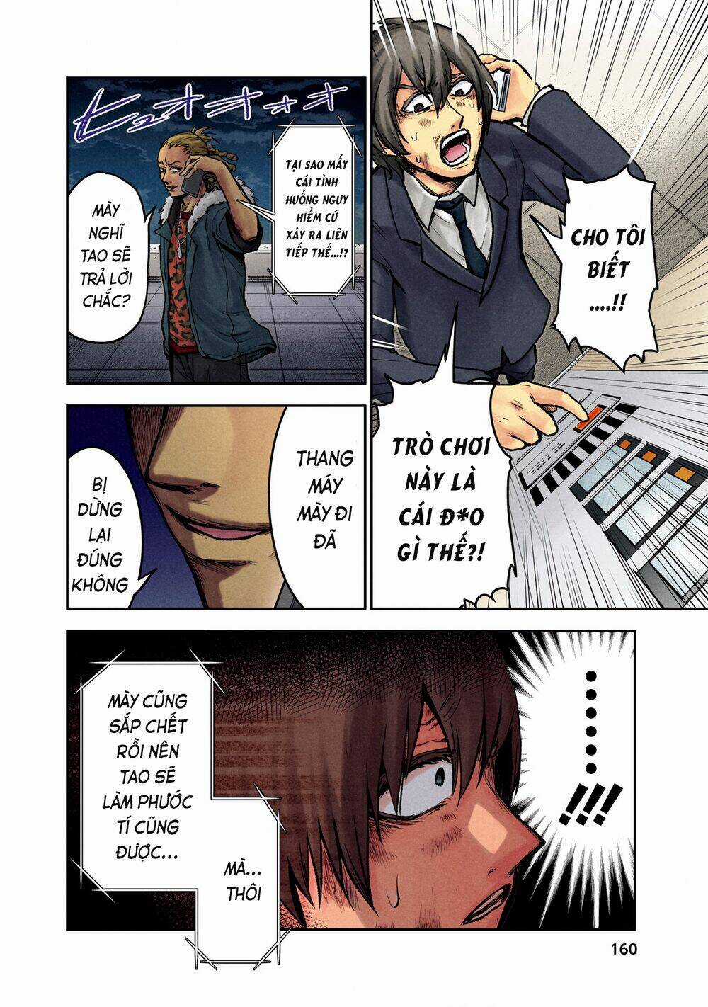 Kuronou Syndrome Chapter 8 trang 4