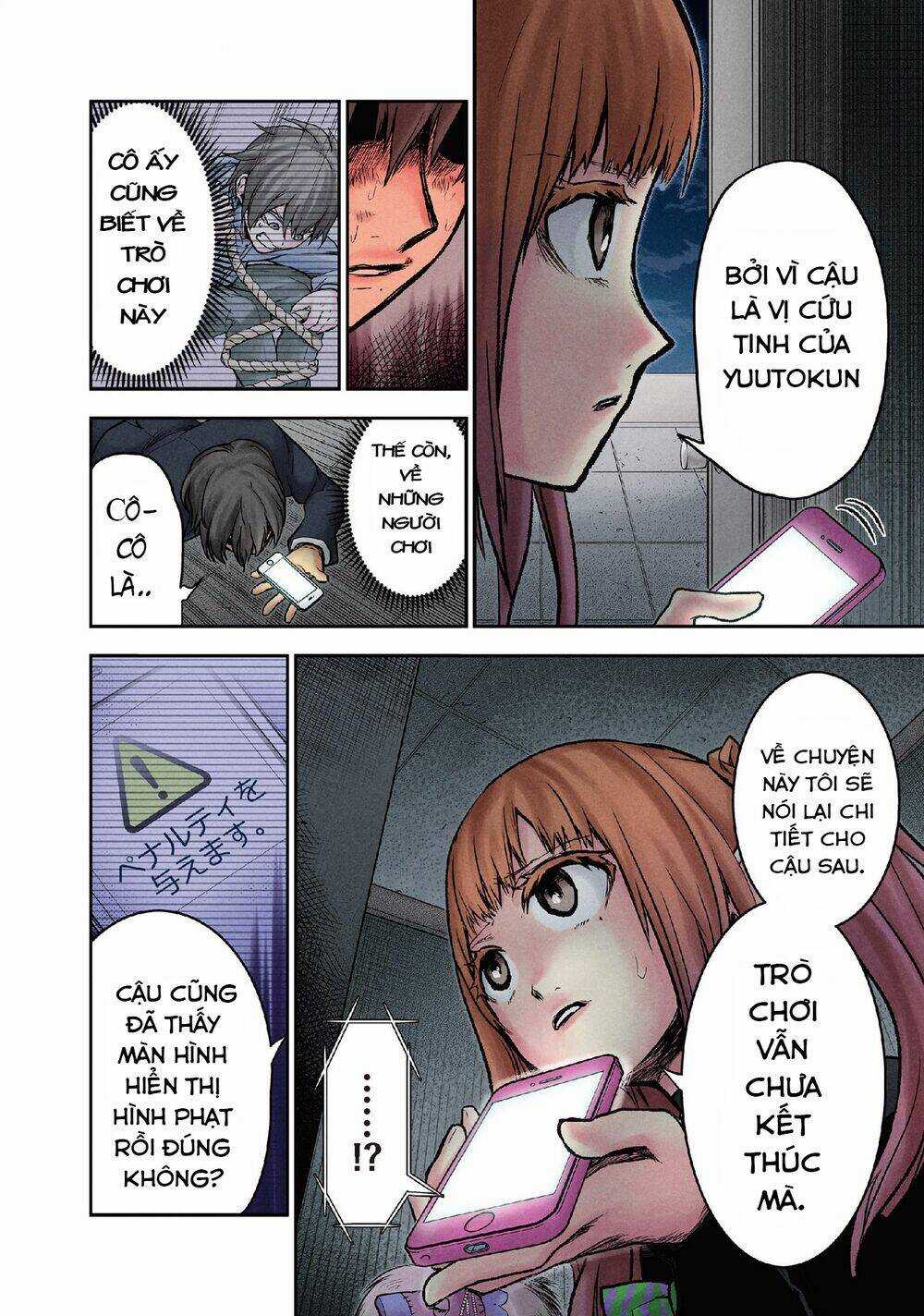 Kuronou Syndrome Chapter 9 trang 2
