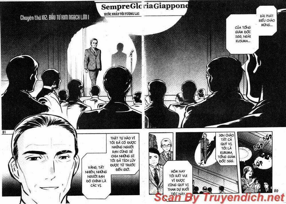 Kurosagi Chapter 102 trang 1