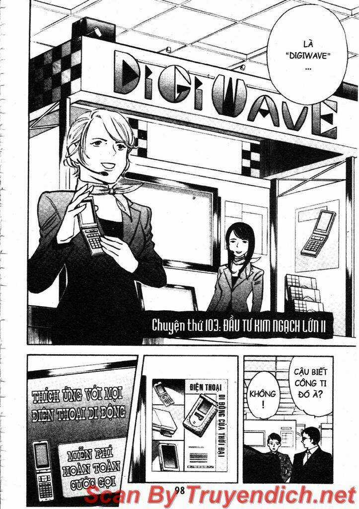 Kurosagi Chapter 103 trang 1