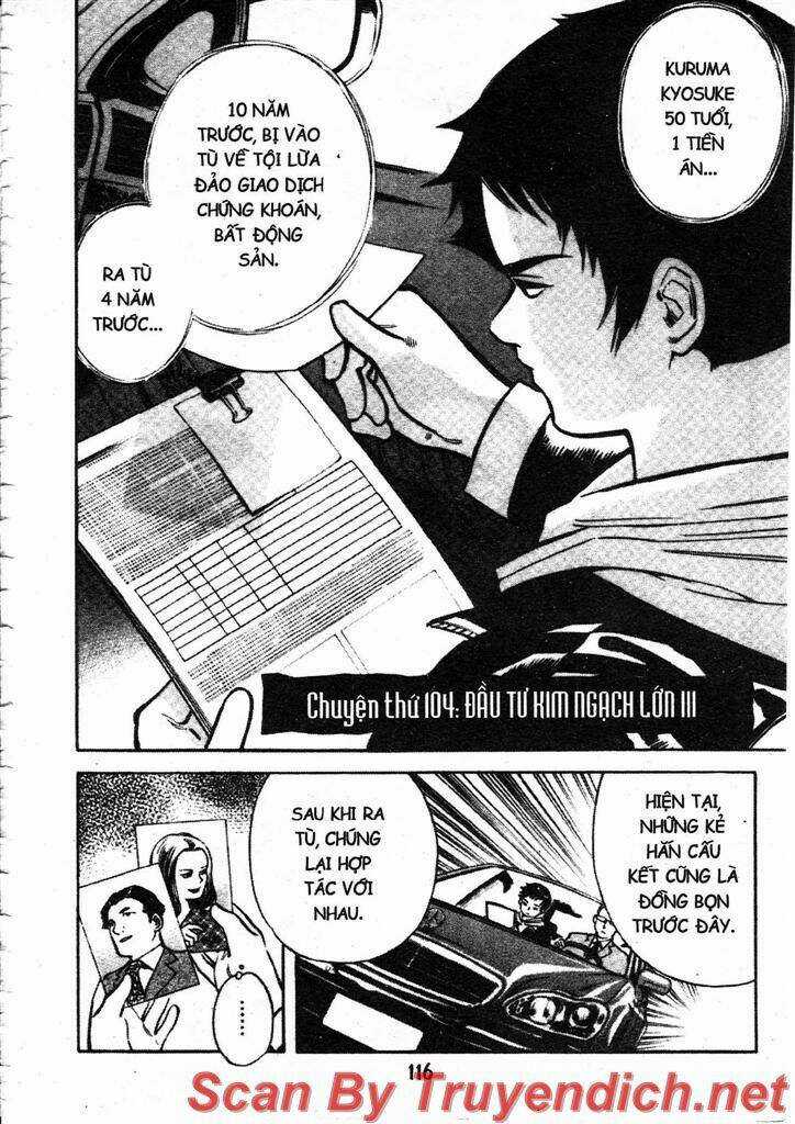 Kurosagi Chapter 104 trang 1