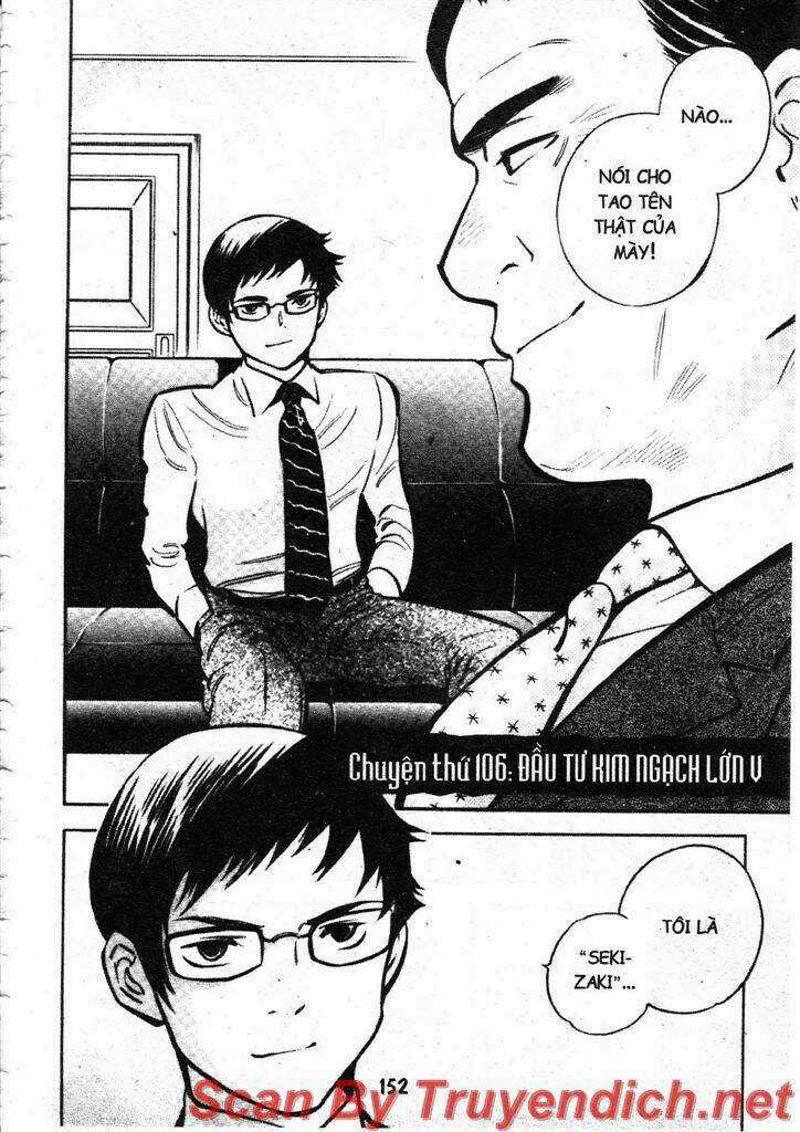 Kurosagi Chapter 106 trang 1