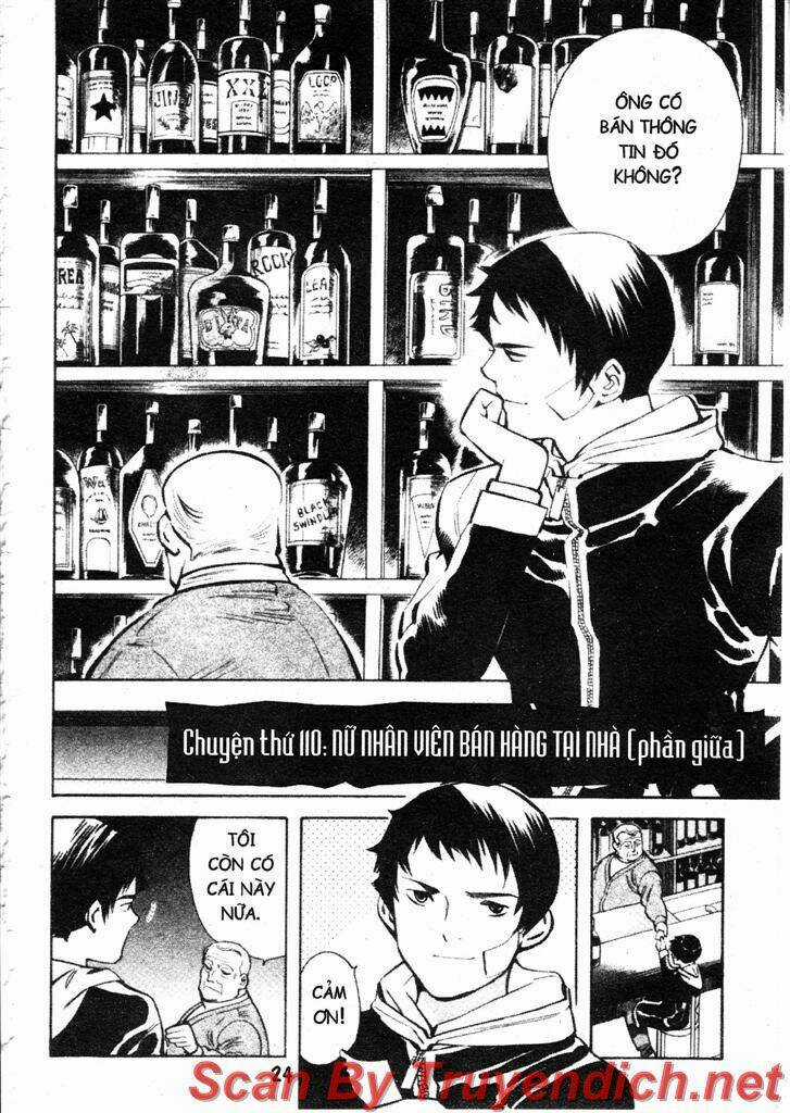 Kurosagi Chapter 110 trang 1