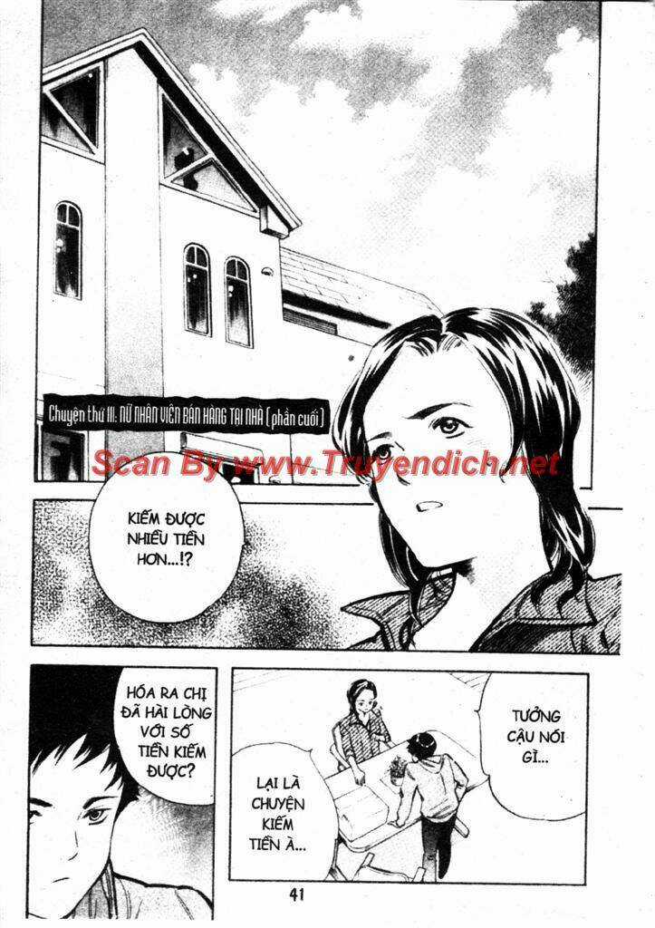 Kurosagi Chapter 111 trang 1
