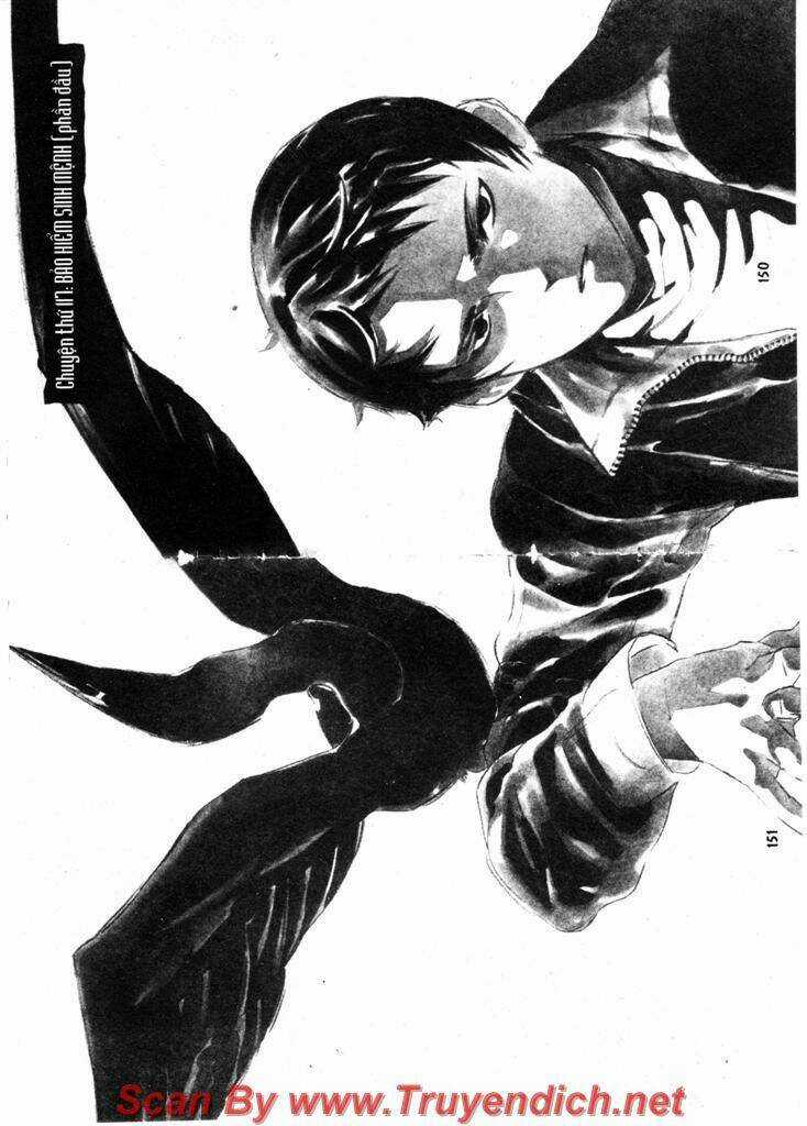 Kurosagi Chapter 117 trang 1