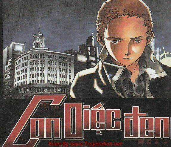 Kurosagi Chapter 120 trang 0