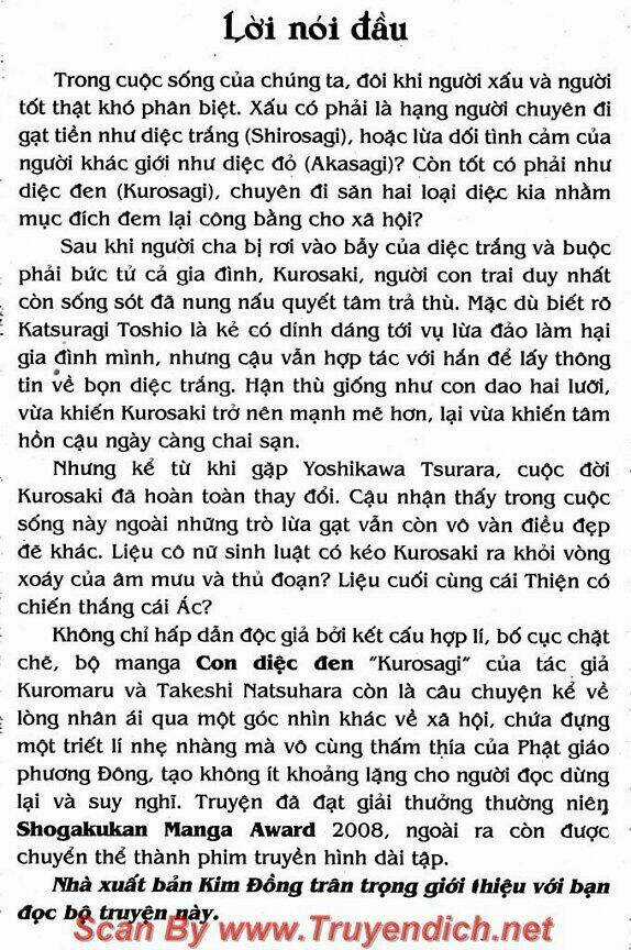 Kurosagi Chapter 120 trang 1