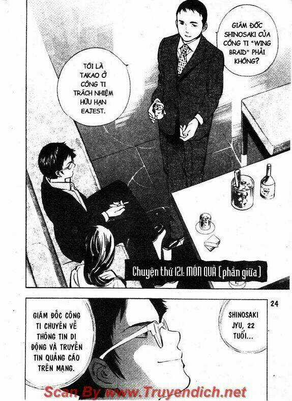 Kurosagi Chapter 121 trang 1
