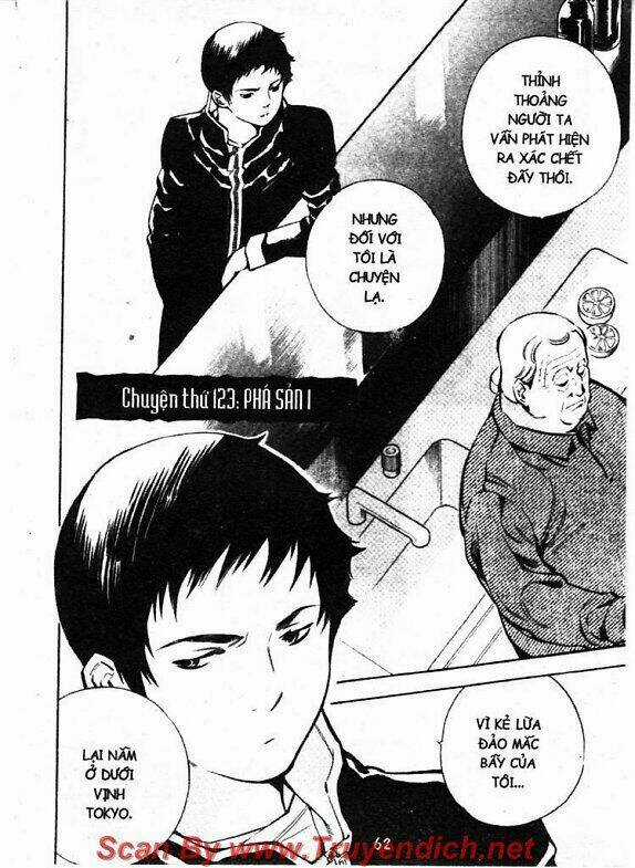 Kurosagi Chapter 123 trang 1