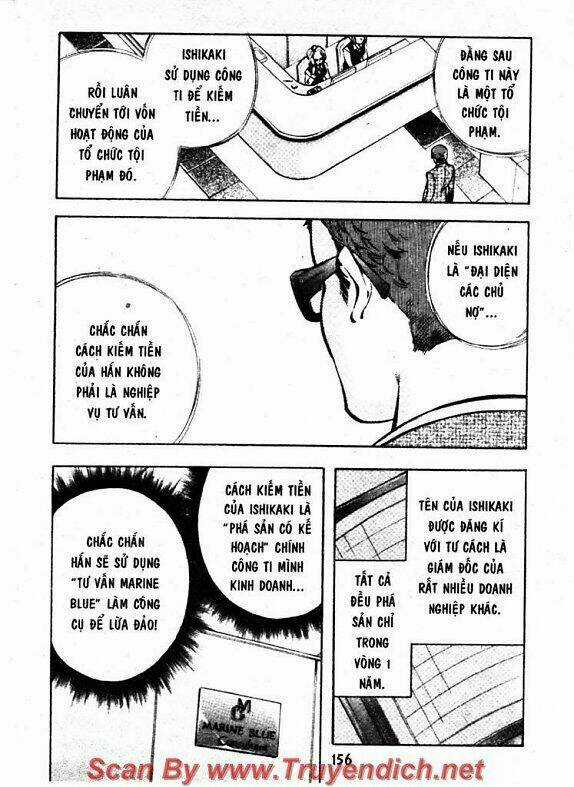 Kurosagi Chapter 128 trang 1