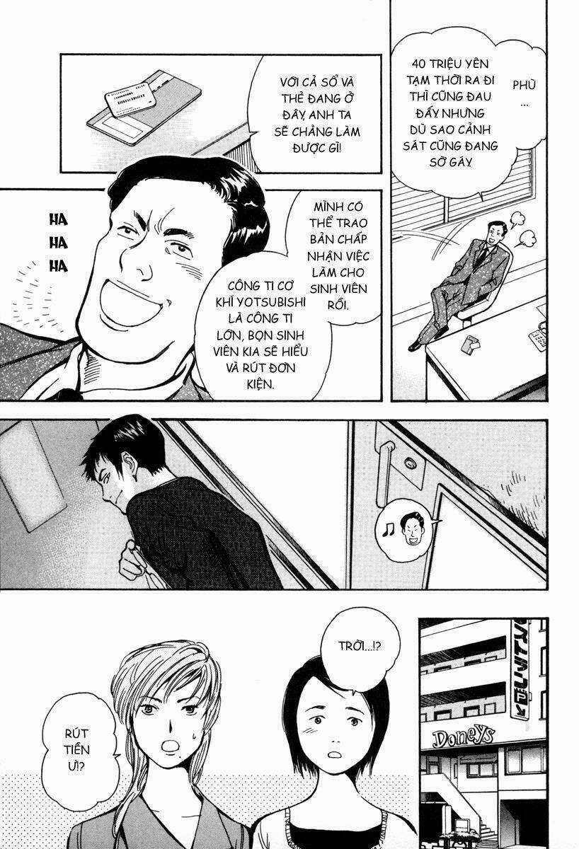 Kurosagi Chapter 13 trang 4