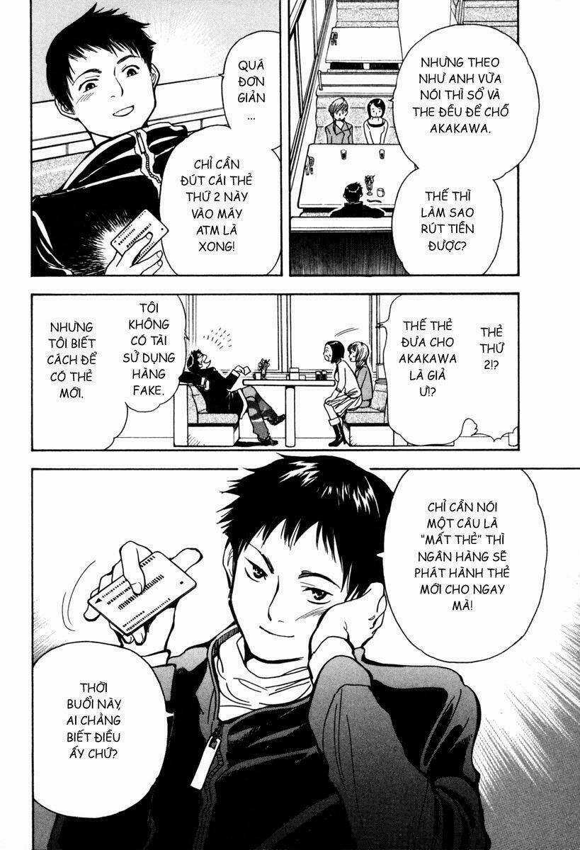 Kurosagi Chapter 13 trang 5
