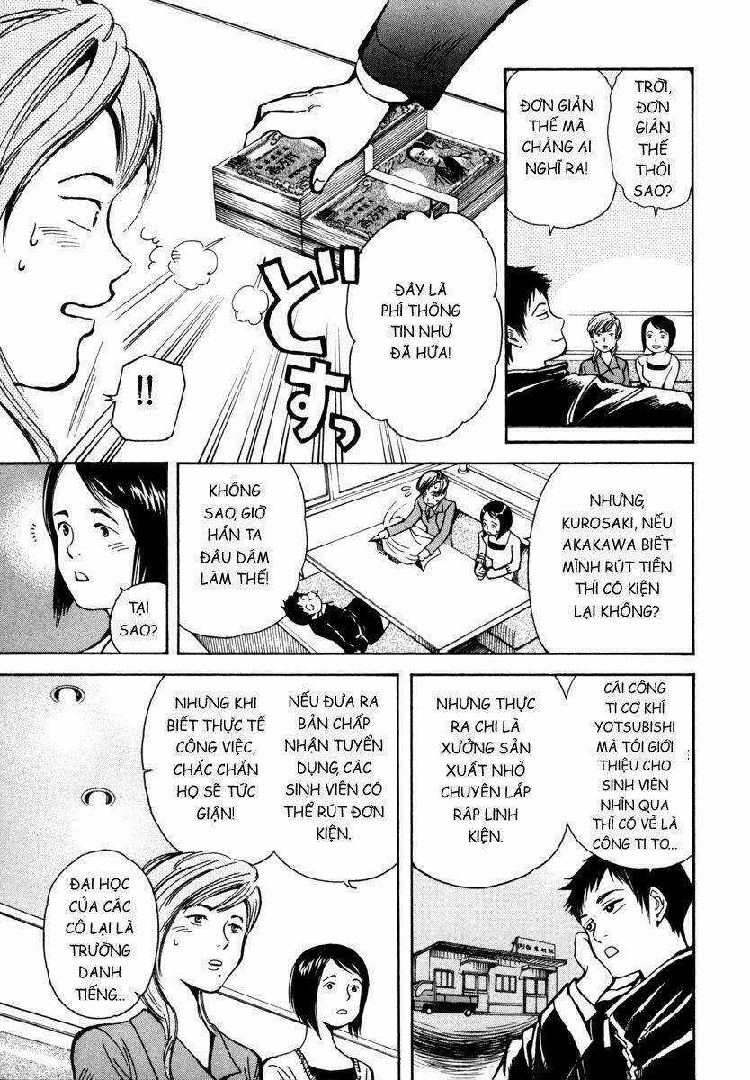 Kurosagi Chapter 13 trang 6