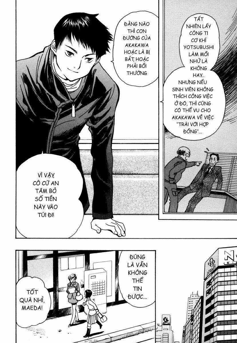 Kurosagi Chapter 13 trang 7