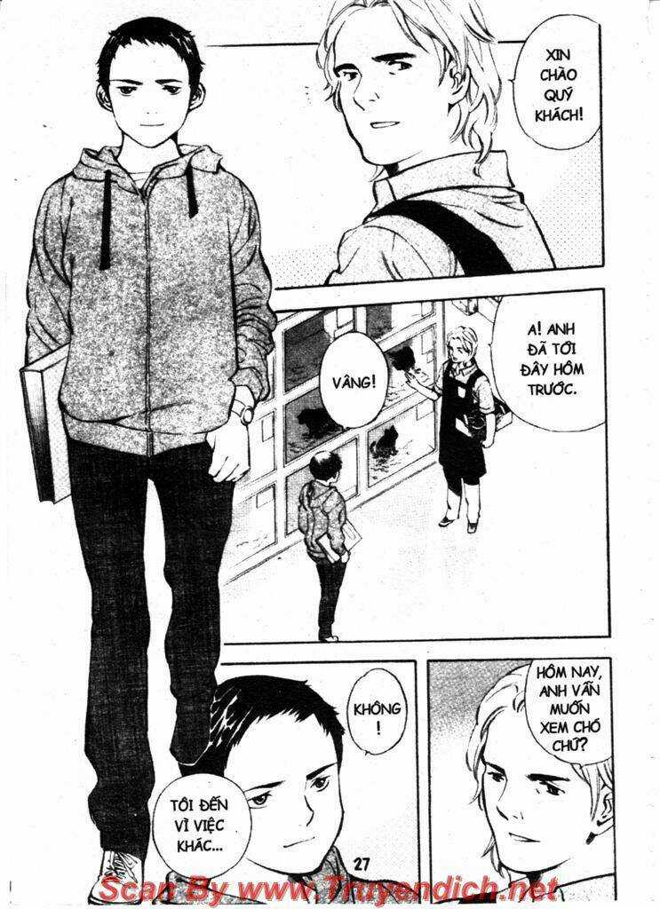 Kurosagi Chapter 132 trang 1