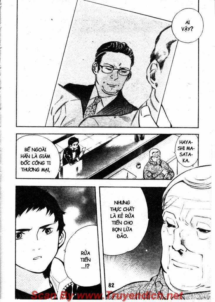 Kurosagi Chapter 135 trang 1